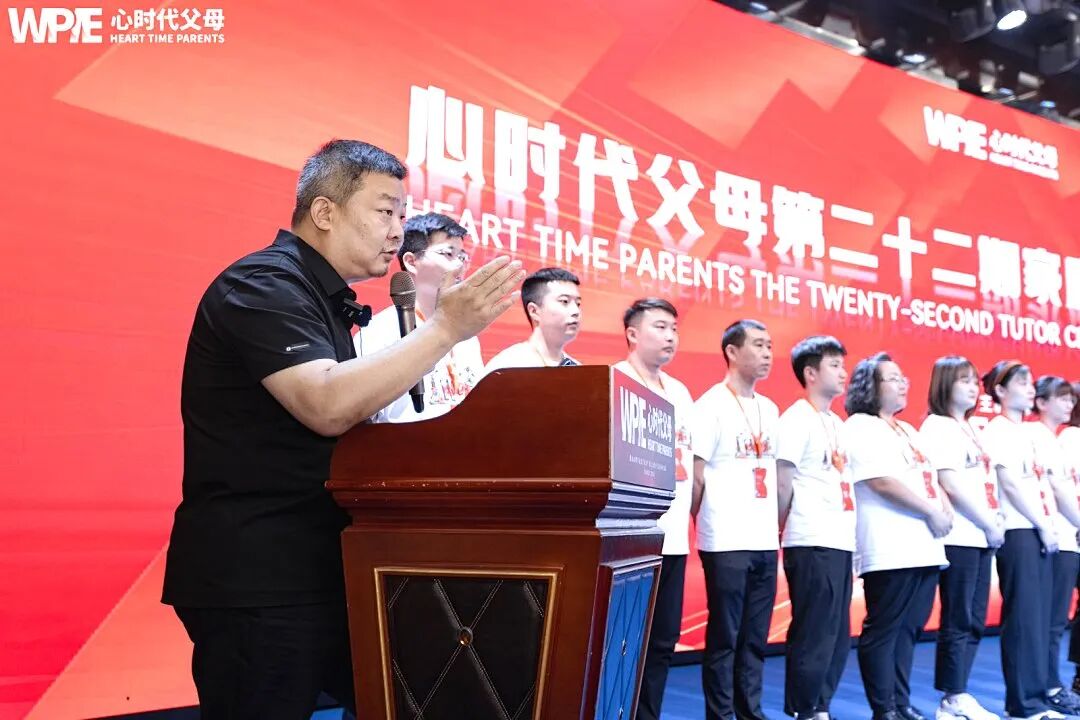 自从学习了王纪琼院长的家庭系统教育课程,婆婆都夸“好!”