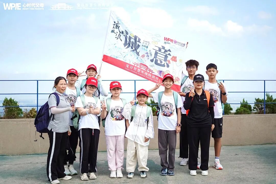 王纪琼院长“附体”——短短2分钟,我竟用到了王纪琼院长的10个家庭教育理念!