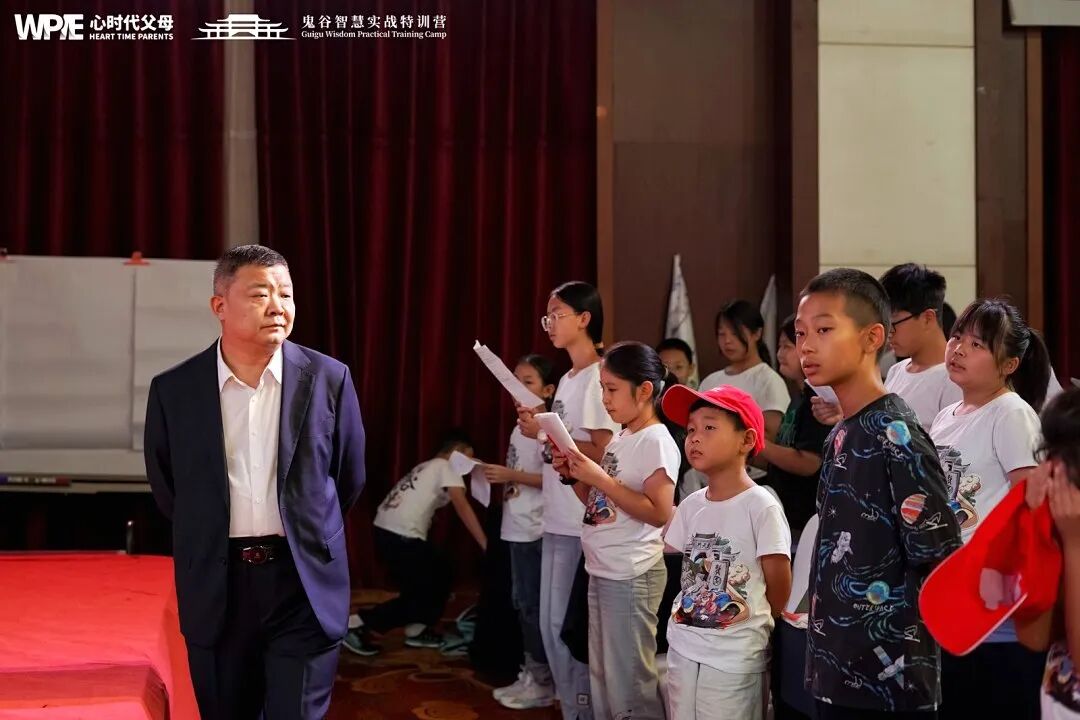 王纪琼院长“附体”——短短2分钟,我竟用到了王纪琼院长的10个家庭教育理念!