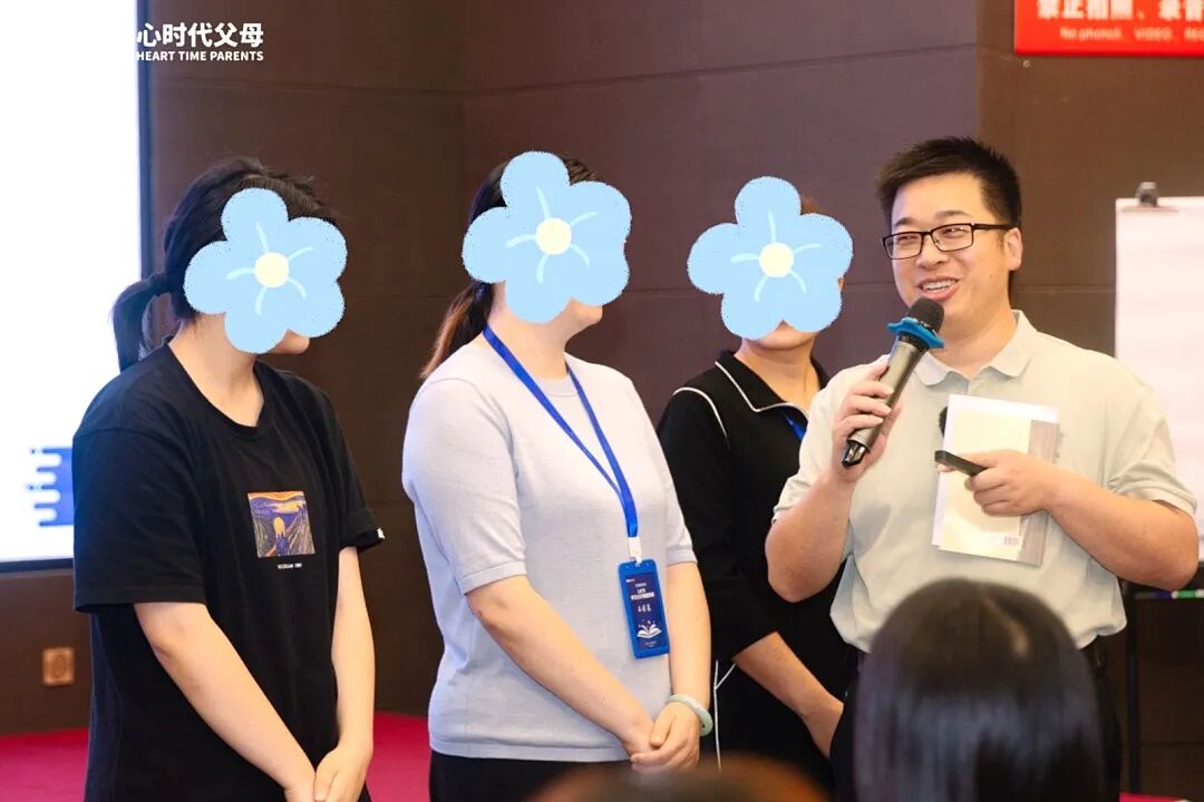 当孩子说老师“故意找茬”时,你是否还在苦恼该如何解决?别急!海勇老师三句话就能帮你轻松搞定!