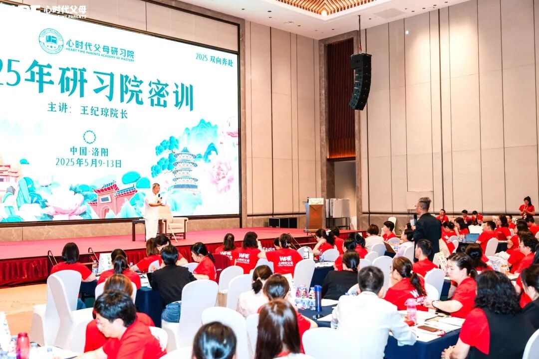 【家庭生态导师班】“生活难题都来吧,老娘有的是办法!”——王纪琼院长这束光,照亮了我生活的每一处暗角