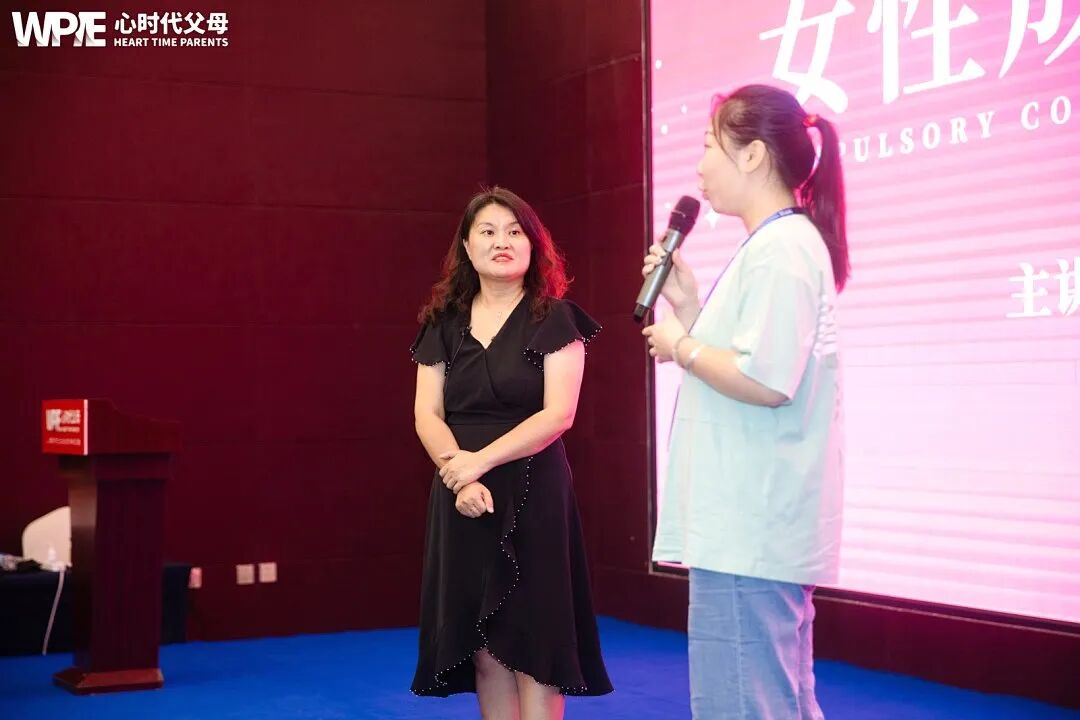 【女性力量初级班】动机的此消彼长:为什么你越催,孩子越不想学习?