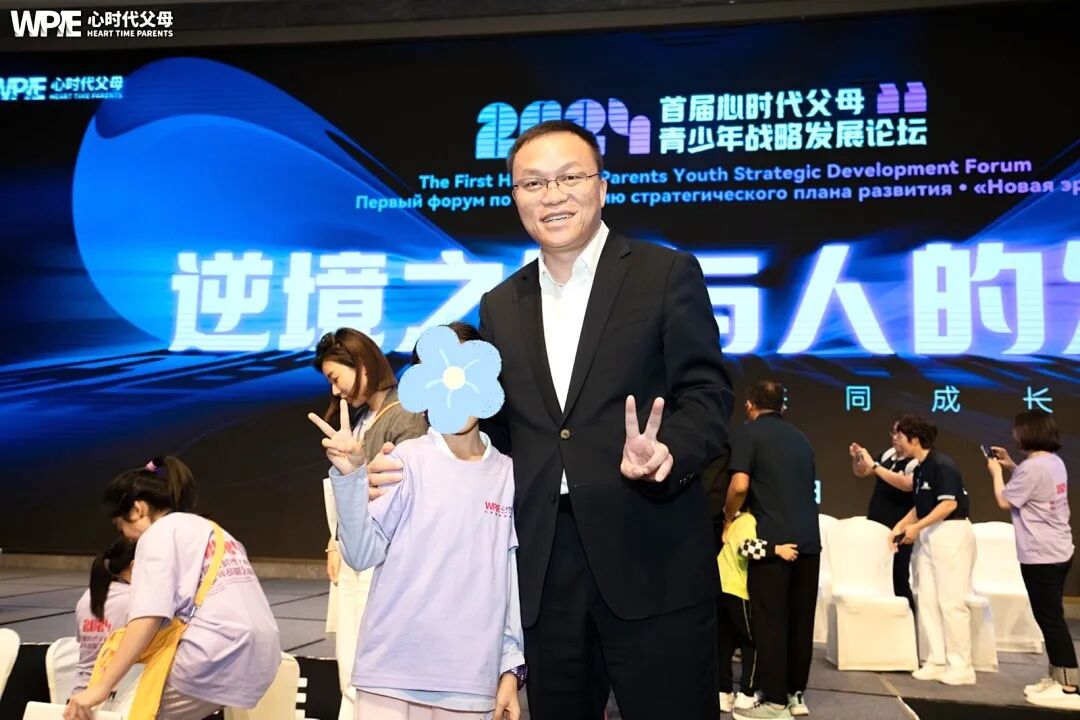 【金麒麟青少年成长系统】父亲兄长在指责,儿子却说:“妈,别难过,我陪你!”——这是我服务的“金麒麟”孩子,发来的最美的信息