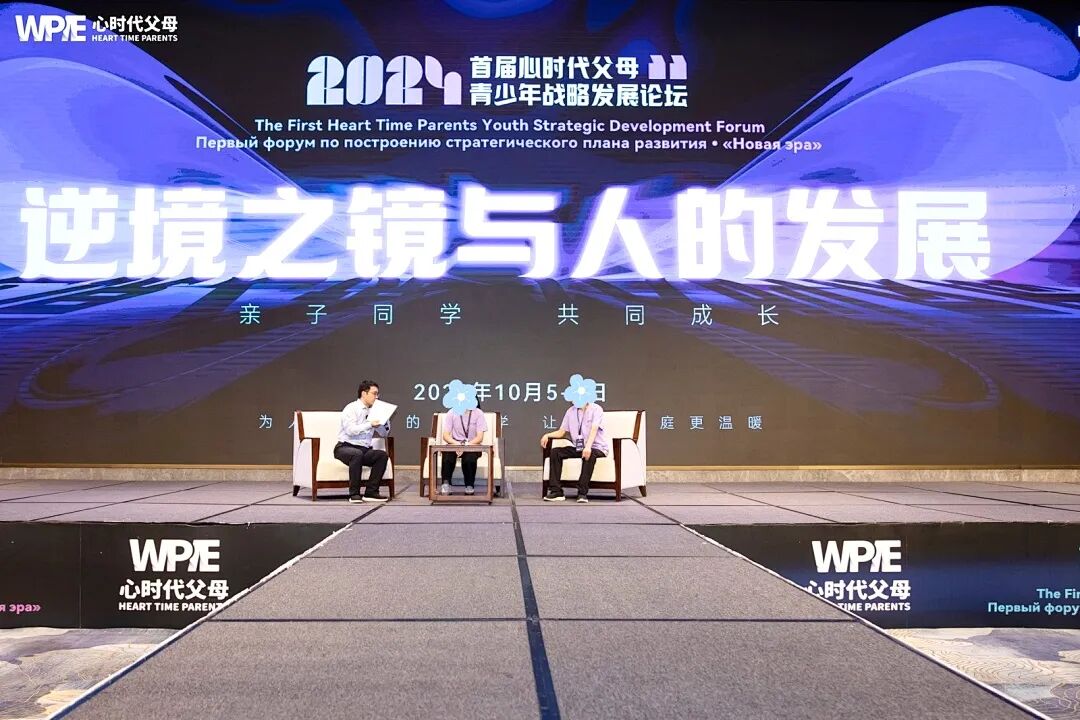 【金麒麟青少年成长系统】父亲兄长在指责,儿子却说:“妈,别难过,我陪你!”——这是我服务的“金麒麟”孩子,发来的最美的信息