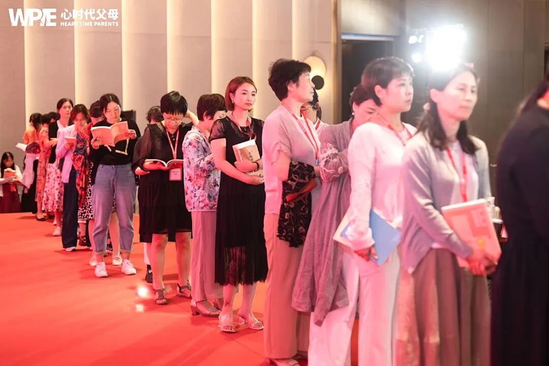 【家庭生态导师班】从夫妻相处到事后复盘——王纪琼院长:“想搞定谁,就和谁做有效互动!”