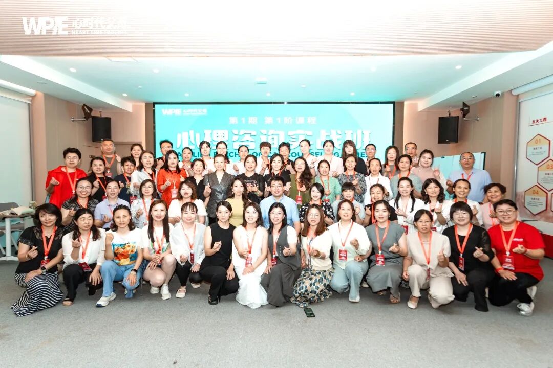 演讲卡壳?张兆鹏老师亲授:“那就直接删稿!没逐字稿也能Hold住全场!”