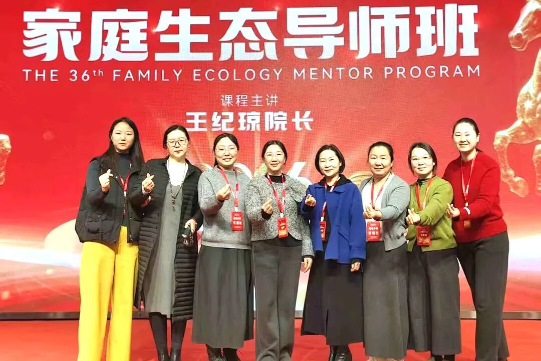 当孩子紧急来电说：“我要回家，我不想上学了！”——我用王纪琼院长的接话技术稳住了局面