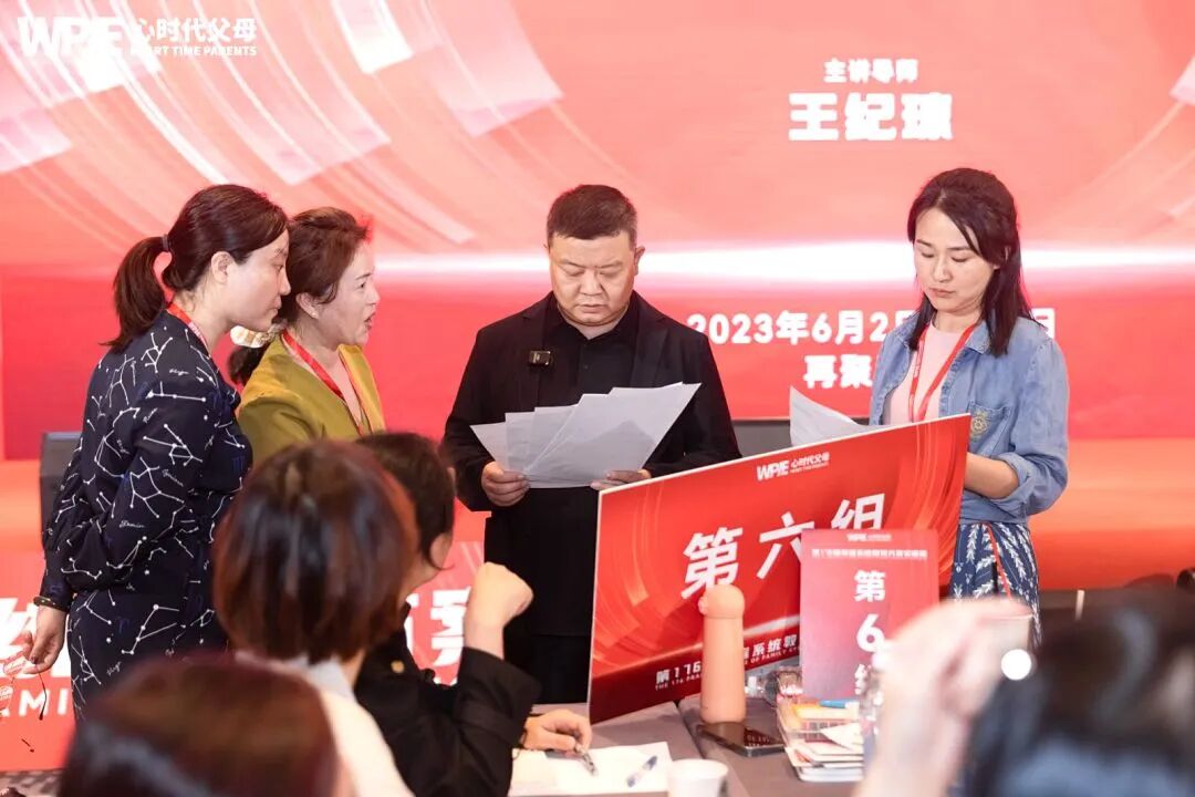 当孩子紧急来电说:“我要回家,我不想上学了!”——我用王纪琼院长的接话技术稳住了局面