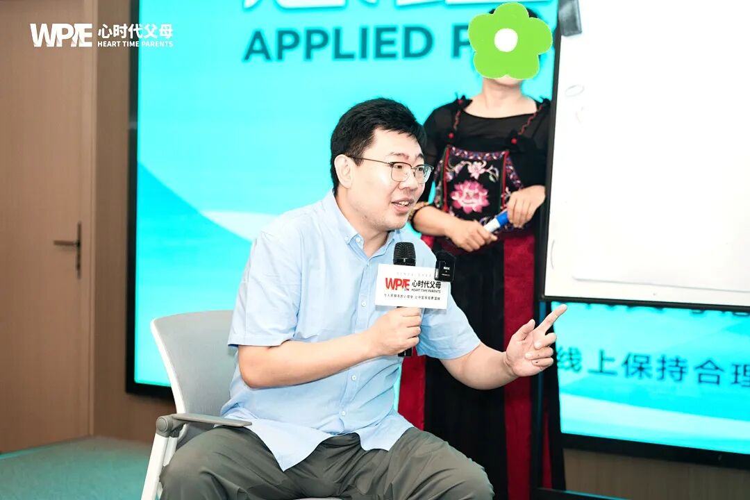 演讲卡壳?张兆鹏老师亲授:“那就直接删稿!没逐字稿也能Hold住全场!”