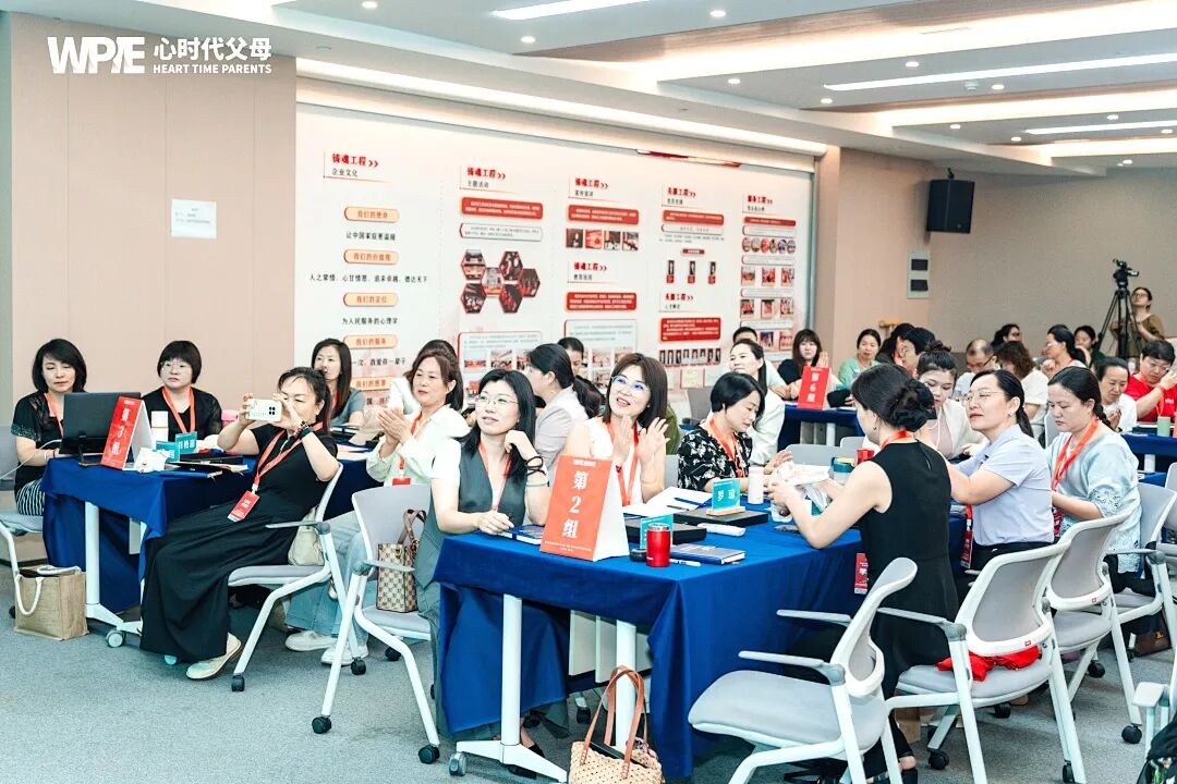 演讲卡壳?张兆鹏老师亲授:“那就直接删稿!没逐字稿也能Hold住全场!”