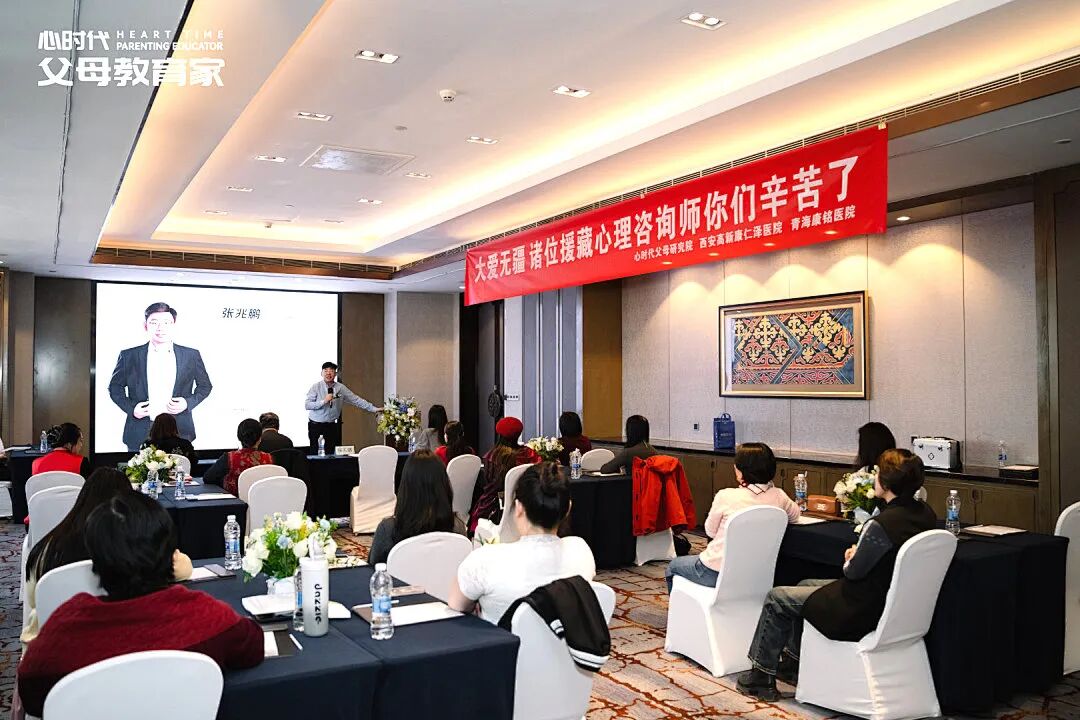 孩子看见好朋友跟“讨厌的人”说话就心烦?兆鹏老师:“你不是选项,更不是商品!为什么要活在别人的选择里?”