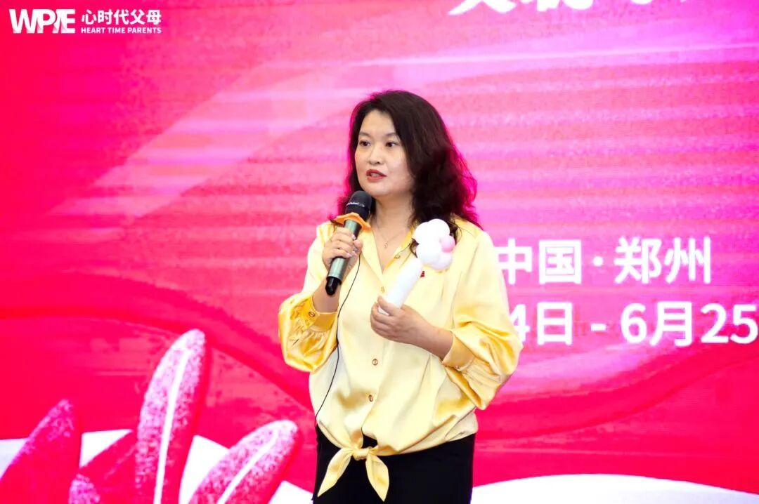 【女性力量高级班】婆媳矛盾层出不穷?——文聪老师:“把婆婆当亲妈,你会输;把婆婆当客户,你会赢!”