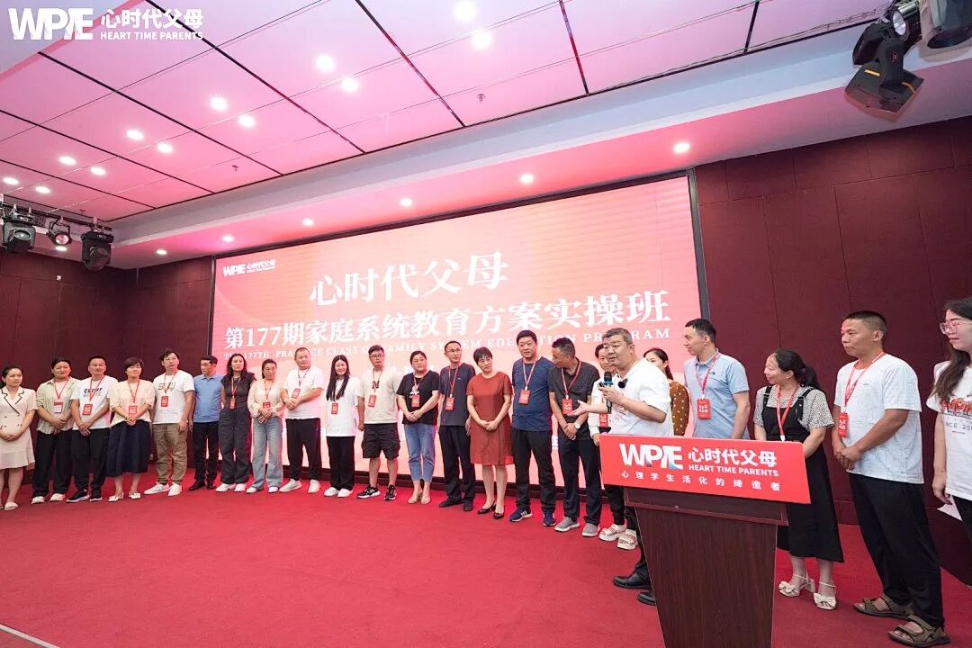 【纪琼谈家读书慧】五年闭门,一考腾飞——那个“五年不上学”的孩子,后来竟考上了哈尔滨的大学!