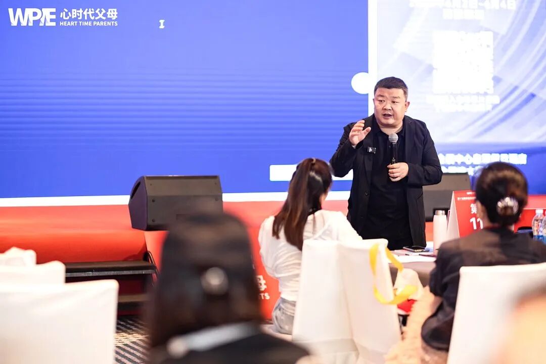 【家庭生态导师班】一位母亲哭着诉说:“我也不知道为啥他就不去上学了?”王纪琼院长一针见血的反问:“你真的不知道吗?”