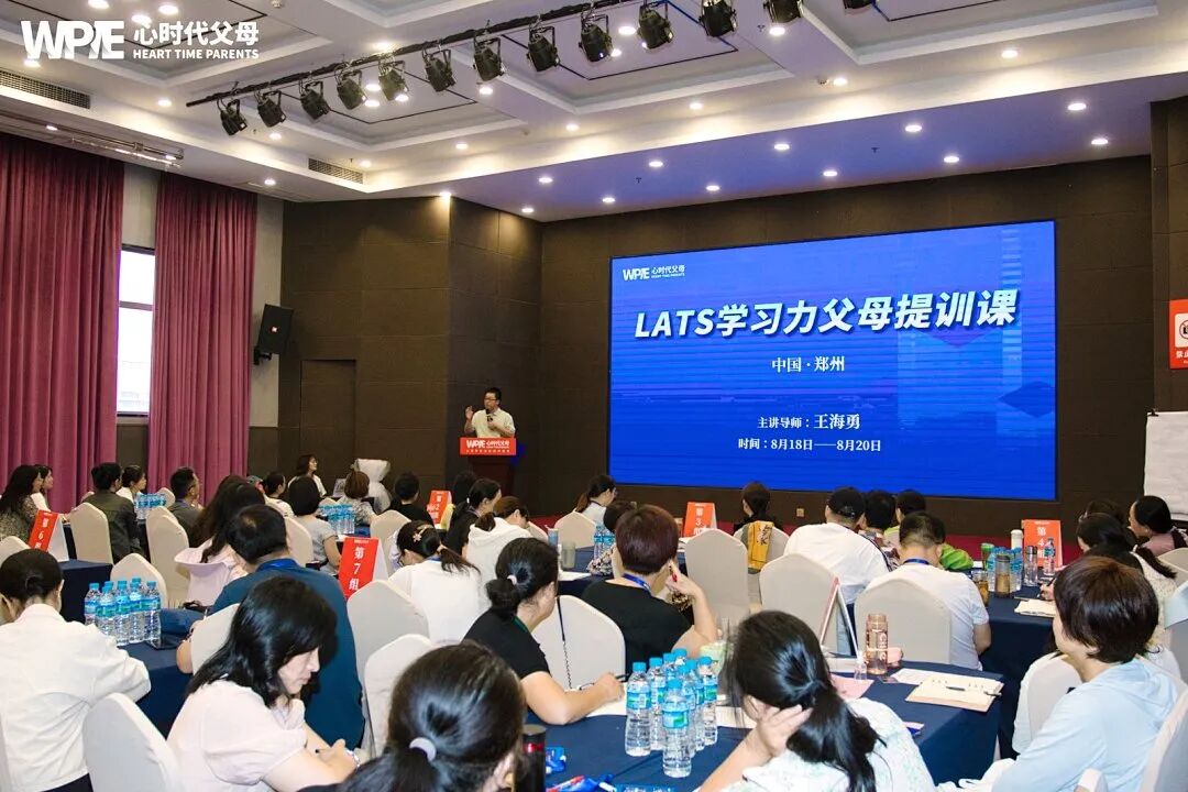 高三娃熬到凌晨2点不睡觉!海勇老师:“他不是不想睡,而是……”