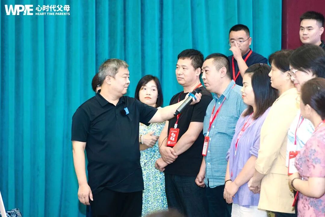 成都这场家庭生态赋能会——83岁的陈妈妈:“你给孩子留下的是房产,还是面对无常时上扬的嘴角?”