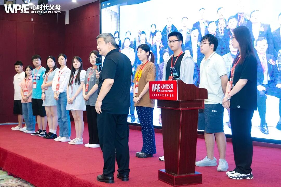 成都这场家庭生态赋能会——83岁的陈妈妈:“你给孩子留下的是房产,还是面对无常时上扬的嘴角?”