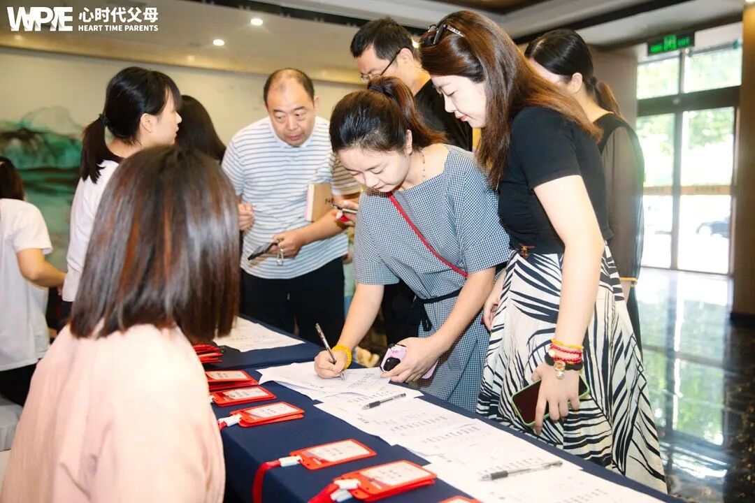 成都这场家庭生态赋能会——83岁的陈妈妈:“你给孩子留下的是房产,还是面对无常时上扬的嘴角?”