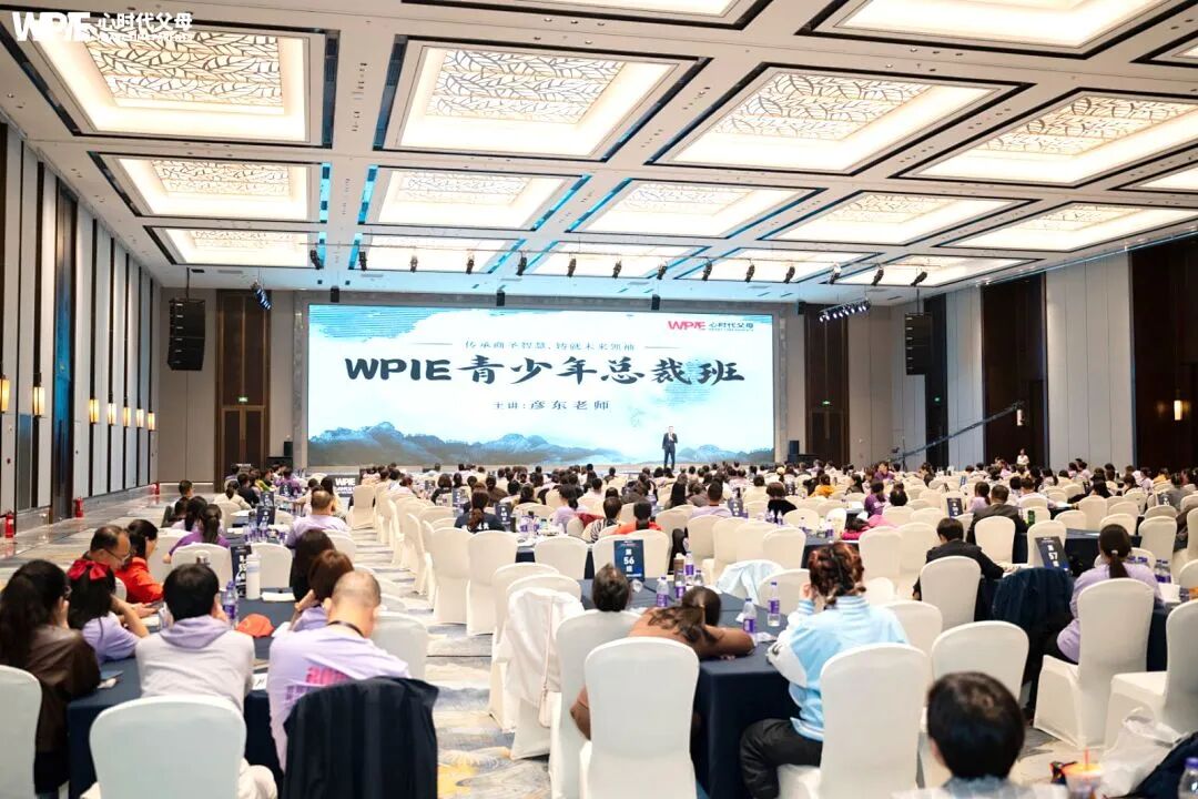 “妈妈,我不去午托!”——叶雪白老师:“宁可中午来回跑,也别送低龄孩子去午托!”