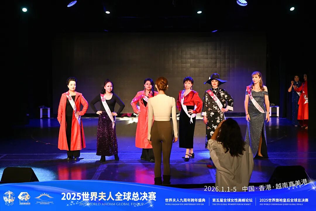 【大美君子女】以女书扇动世界,优雅跨越山海——我的“世界夫人全球总决赛”成长礼赞