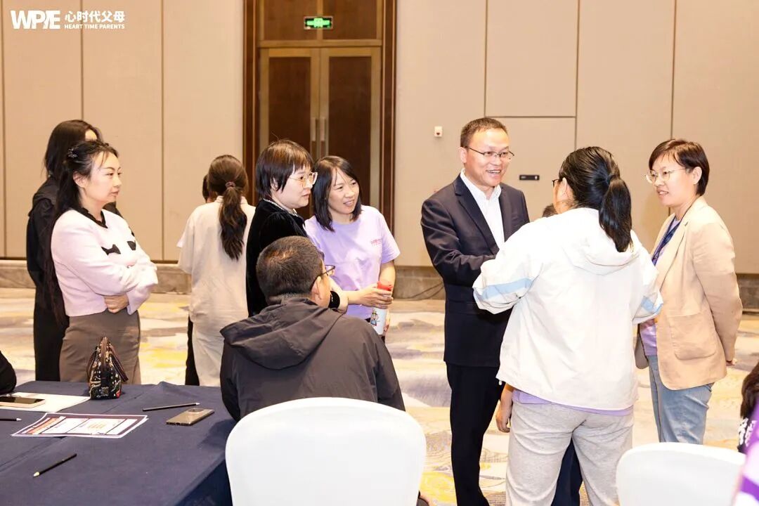 成都这场家庭生态赋能会——83岁的陈妈妈:“你给孩子留下的是房产,还是面对无常时上扬的嘴角?”