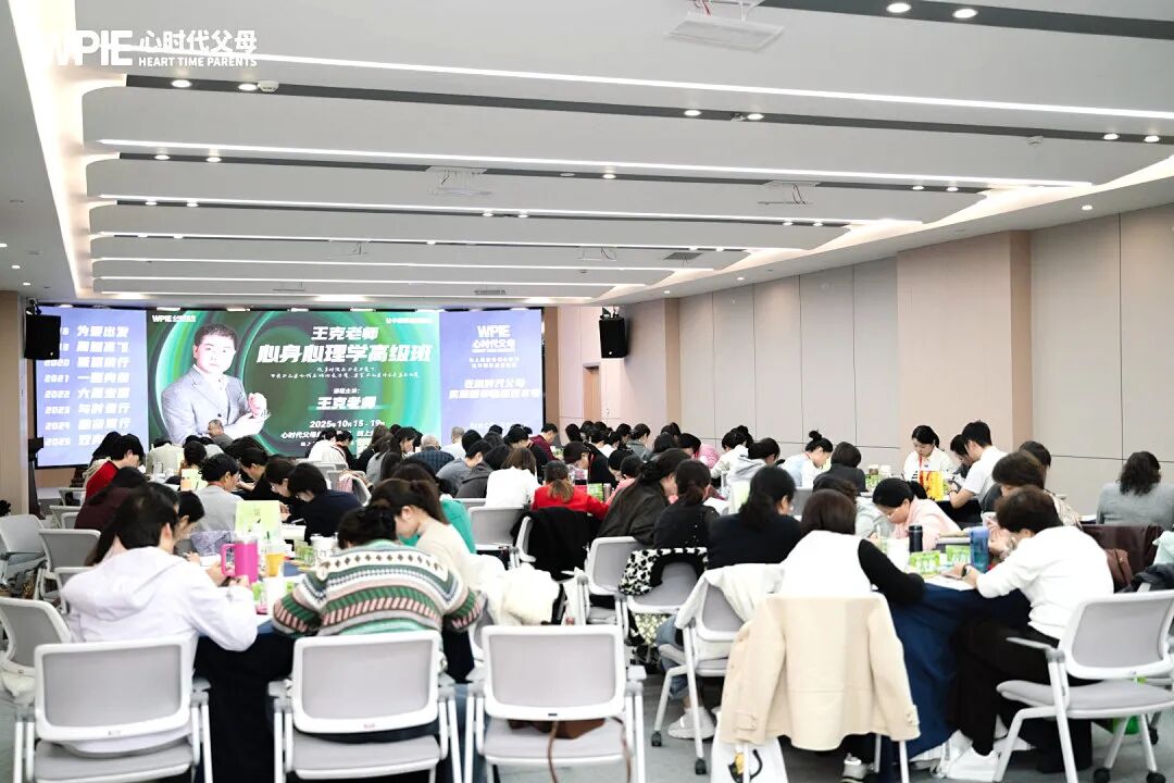 “你愿像‘猪’一样温柔圈养,还是像‘狼’一样痛苦自由?”——王克老师的一句反问,让我看清了自己!