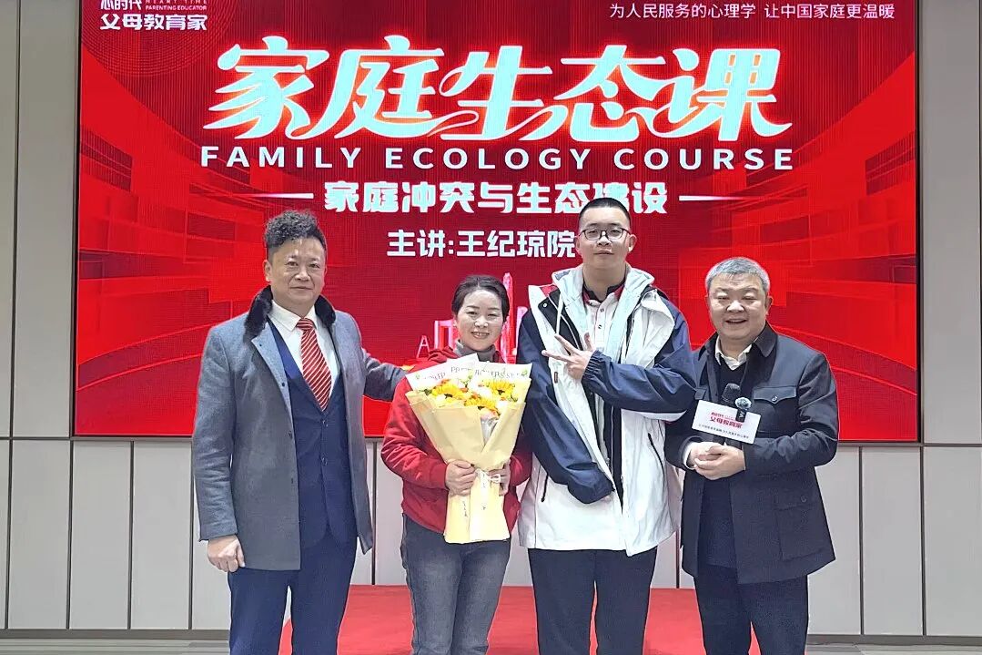 【咱们的故事】从破茧重生到西南先锋——李琳老师的力量绽放与自我超越