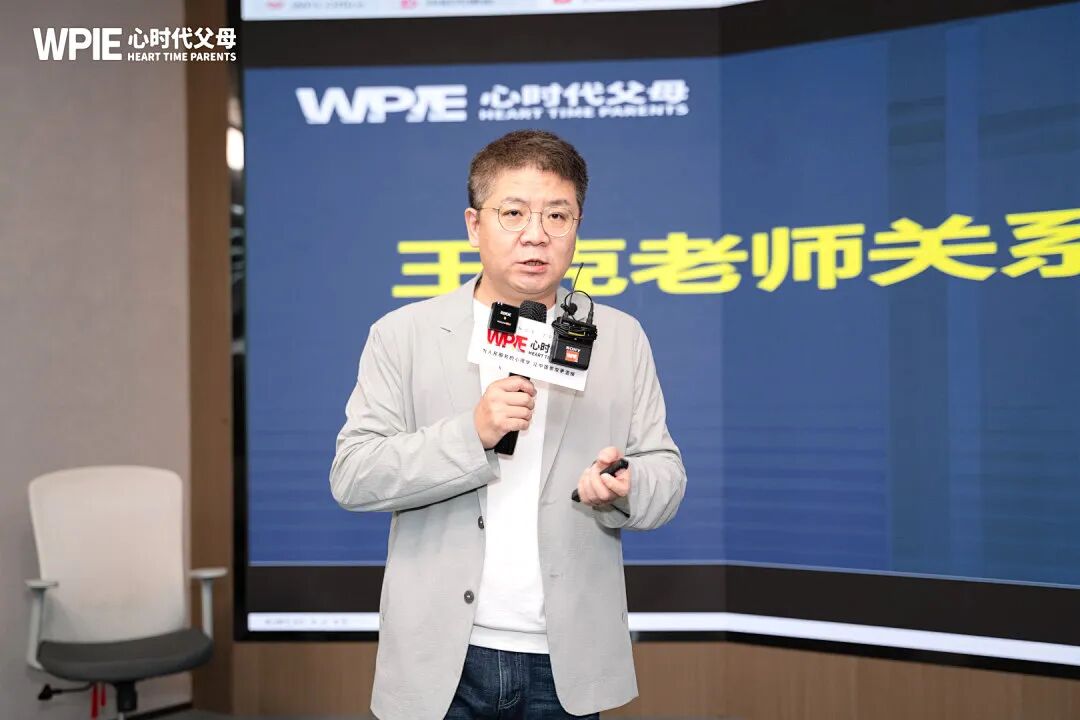 “你愿像‘猪’一样温柔圈养,还是像‘狼’一样痛苦自由?”——王克老师的一句反问,让我看清了自己!