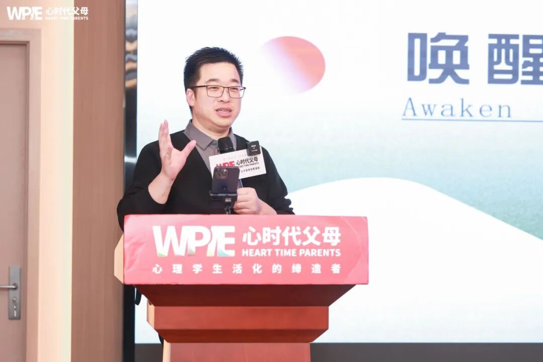 【青少年心理学专业课】孩子已经上了初中,家长学习家庭教育还来得及吗?