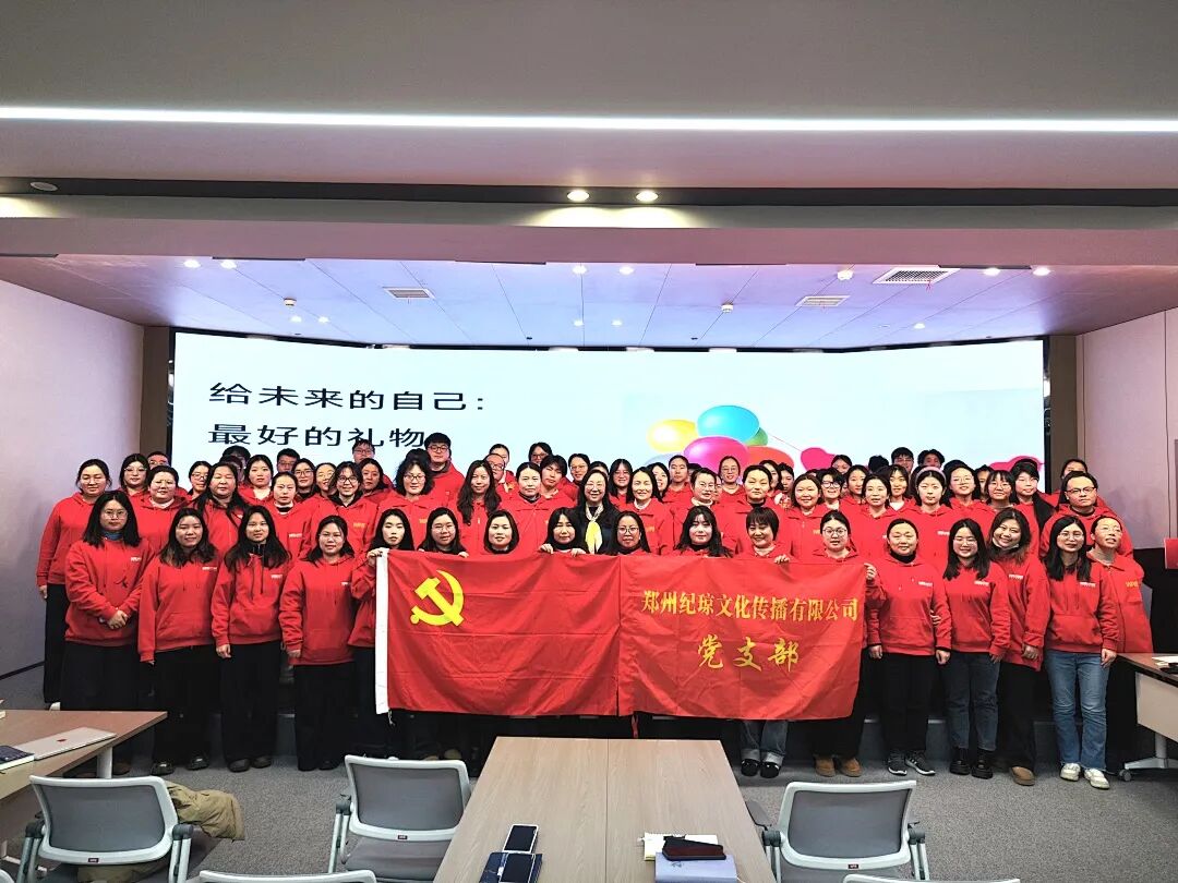 WPIE || 父母教育家 || 春节前最深的牵挂——王纪琼院长将时光留给了学员,把牵挂留给了“家人”!