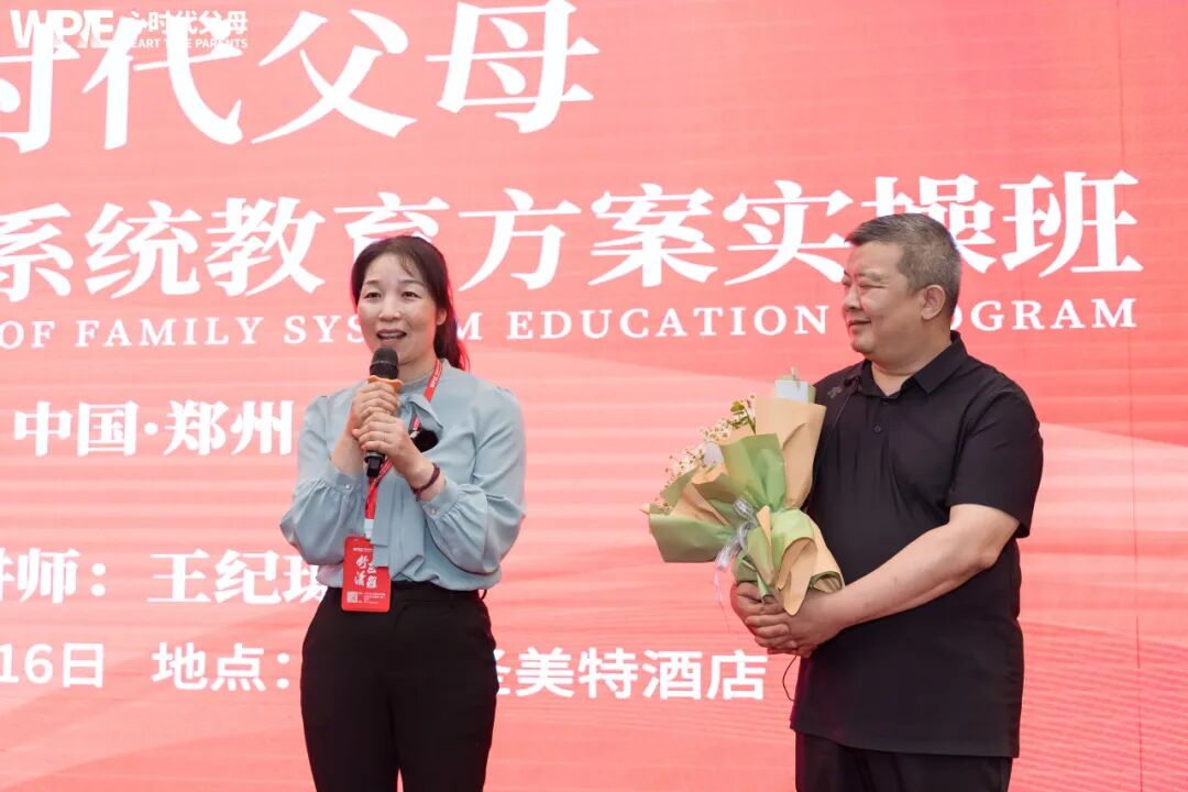 【21天幸福家庭陪伴营】为了6:30的约定,她前一晚睡在了公司——那张睡在公司沙发上的背影,是21天最笃定的开场