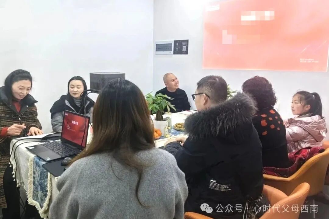 【纪琼谈家读书慧】共读经典,让爱归位——心时代父母教育家西南运营中心第九期读书慧温情落幕!!!