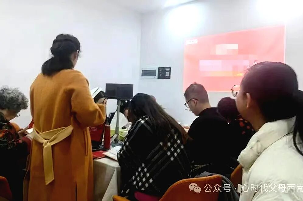 【纪琼谈家读书慧】共读经典,让爱归位——心时代父母教育家西南运营中心第九期读书慧温情落幕!!!