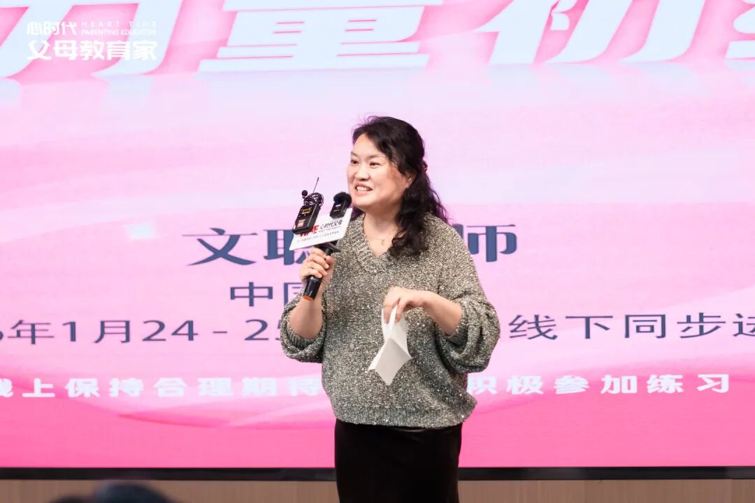 孩子吐槽说:“文聪老师就是这样教你的?”——为什么孩子最讨厌“懂道理”的父母?原因在这里!