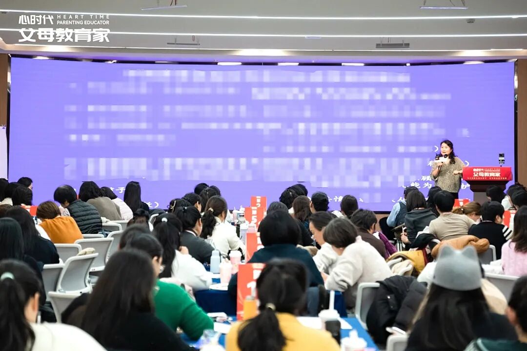 【女性力量初级班】温暖收官,从“知道”到“做到”,活出有力量的自己!