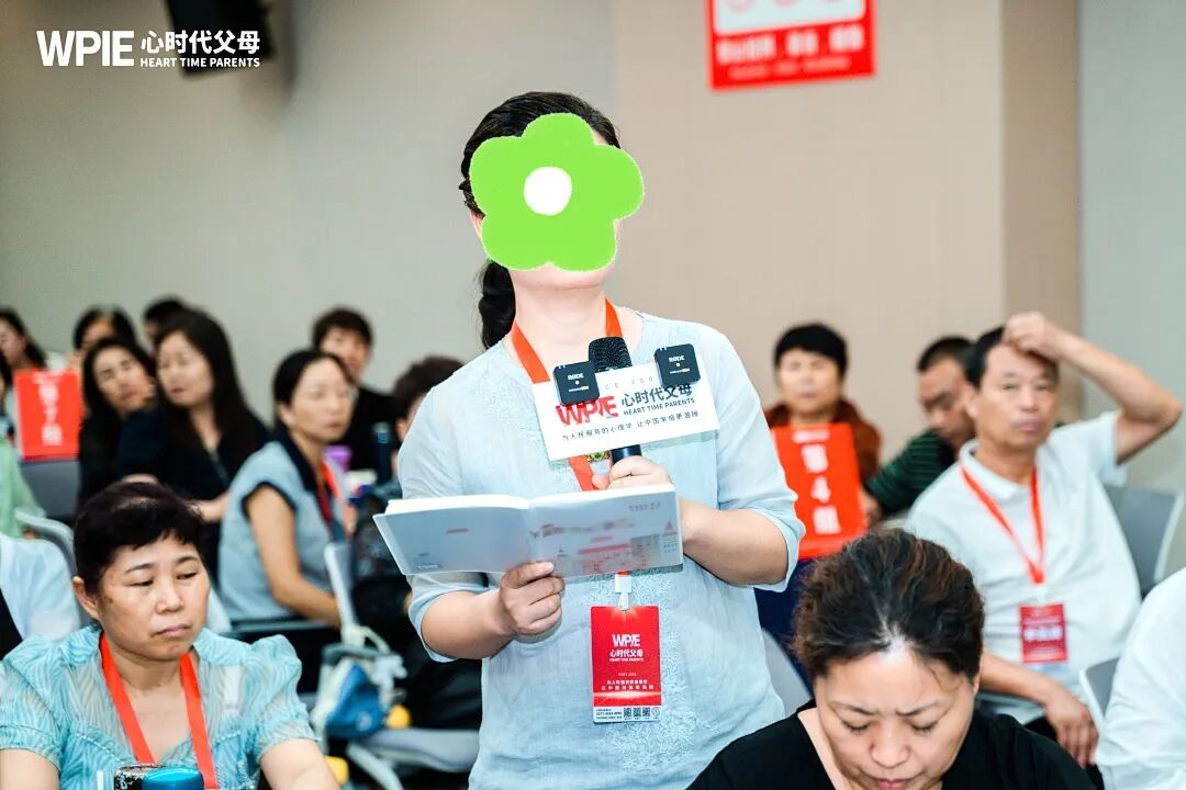 【心理咨询实操班】学员称“上了课马上变好”——“不可能!你不要再骗自己了!”张兆鹏老师一语道破这场“骗局”