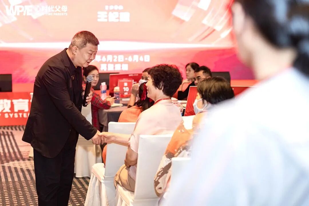 【纪琼谈家读书慧】共读经典,让爱归位——心时代父母教育家西南运营中心第九期读书慧温情落幕!!!