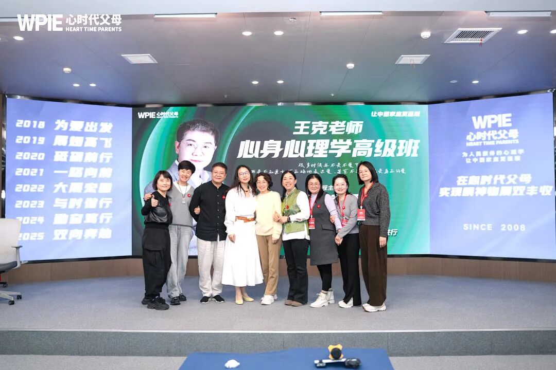 “你愿像‘猪’一样温柔圈养,还是像‘狼’一样痛苦自由?”——王克老师的一句反问,让我看清了自己!