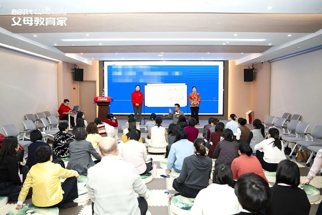 【学习军师方案班·高级】“我都是为你好”——为什么你越爱,他越逃?