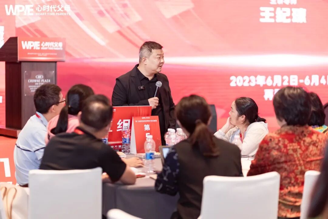 【家庭生态实操班】一位母亲哭诉说:“孩子跟‘坏孩子’一起玩,我该怎么办?”