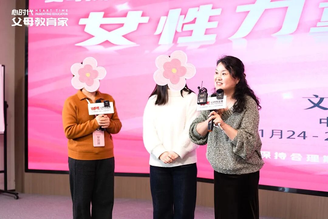 当孩子说“爸爸根本就不爱我”时该怎么办?