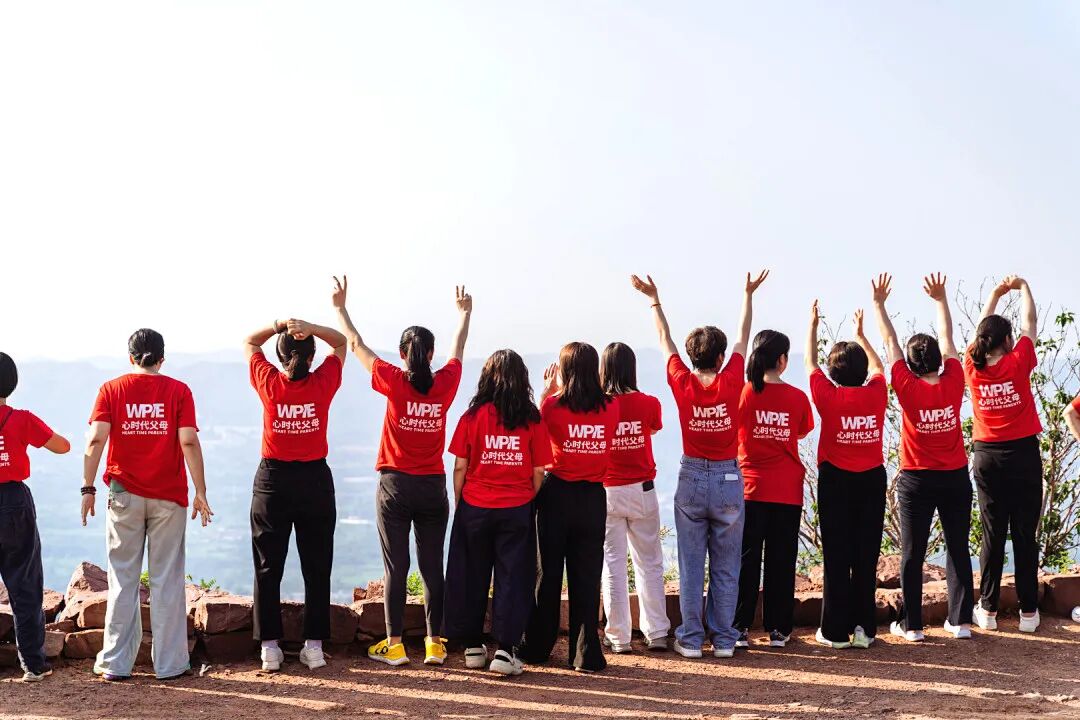 【青少年心理学专业课】导航让我绕路,我却要感谢它——海勇老师的指点,让我看清了绕路背后的真相!