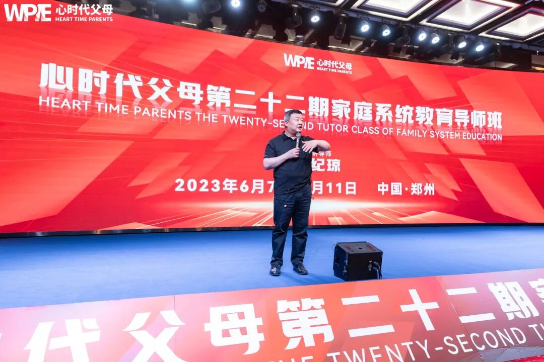 从“别烦我”到“没意思”:我用三招,让女儿主动放下手机