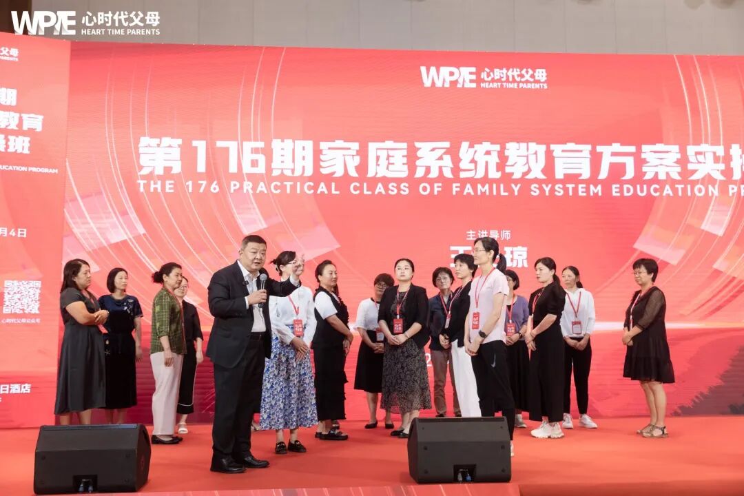 想要养一个情绪稳定的孩子吗?这些话,父母一定要多对孩子说!