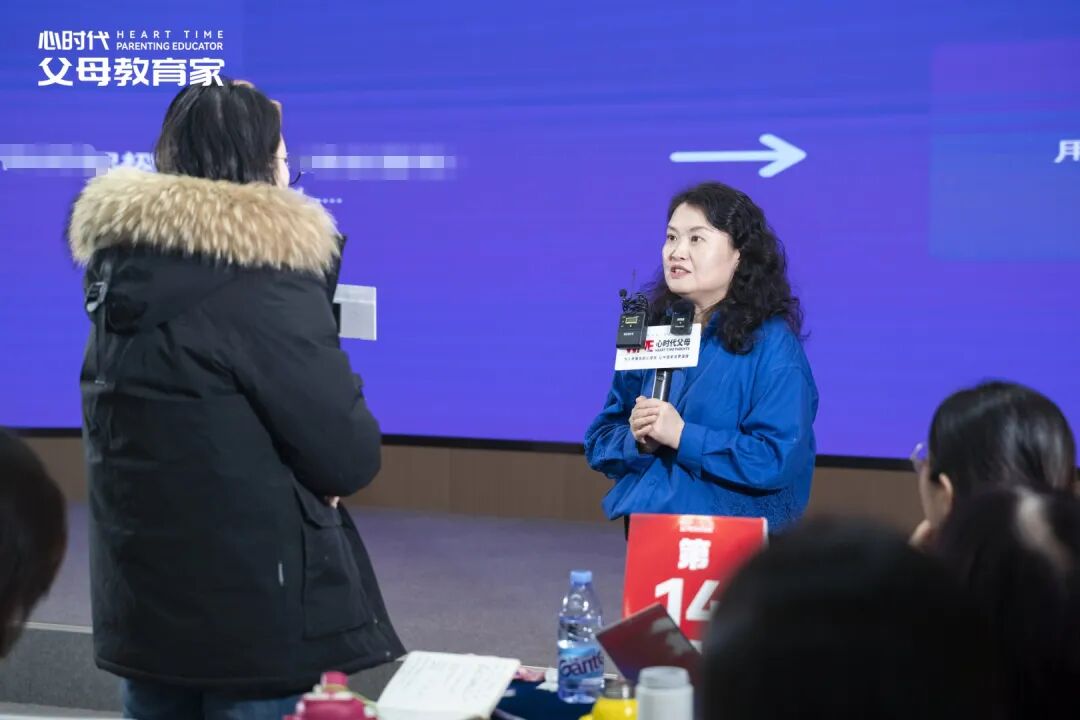 当孩子说“爸爸根本就不爱我”时该怎么办?