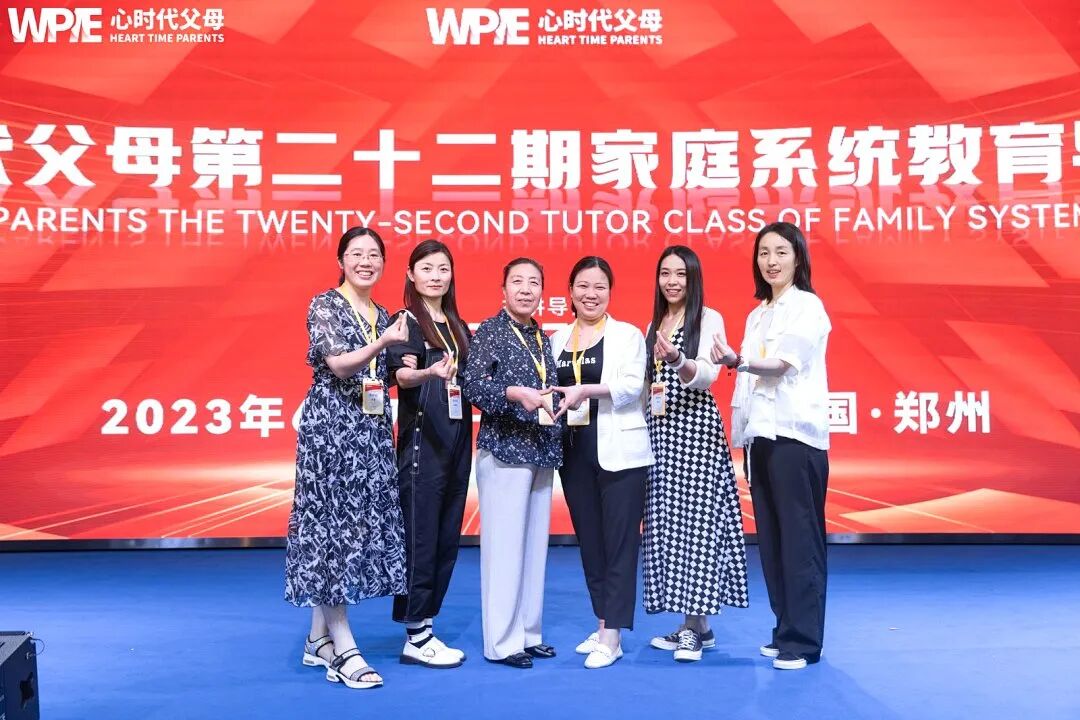 【家庭生态实操班】一位母亲哭诉说:“孩子跟‘坏孩子’一起玩,我该怎么办?”