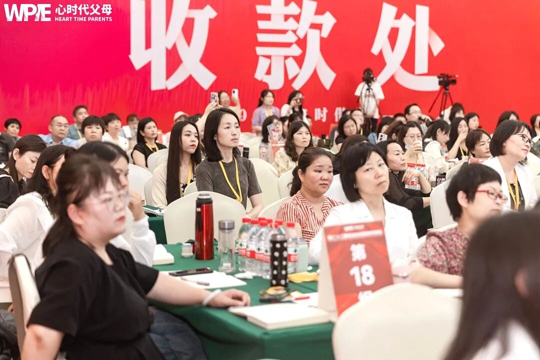 【家庭生态实操班】一位母亲哭诉说:“孩子跟‘坏孩子’一起玩,我该怎么办?”