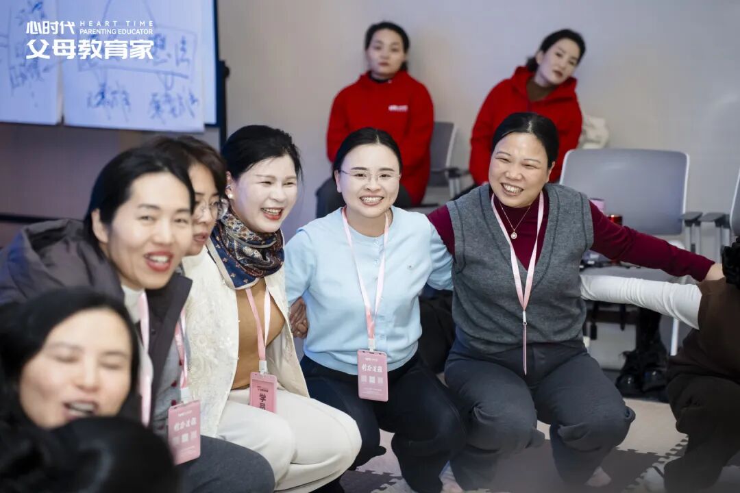 【学习军师方案班·高级】“我都是为你好”——为什么你越爱,他越逃?