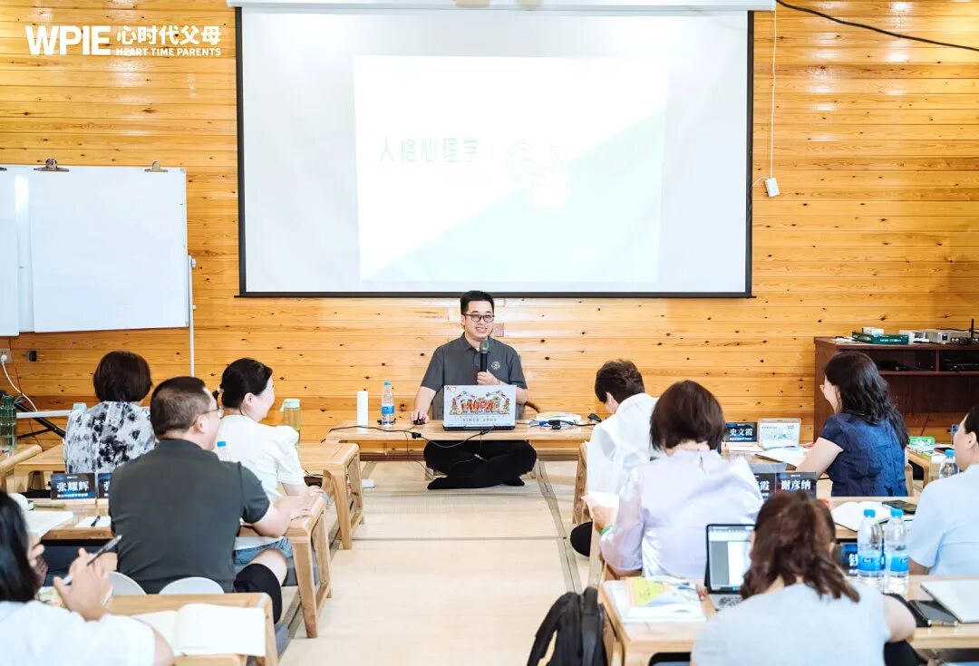 【青少年心理学专业课】导航让我绕路,我却要感谢它——海勇老师的指点,让我看清了绕路背后的真相!