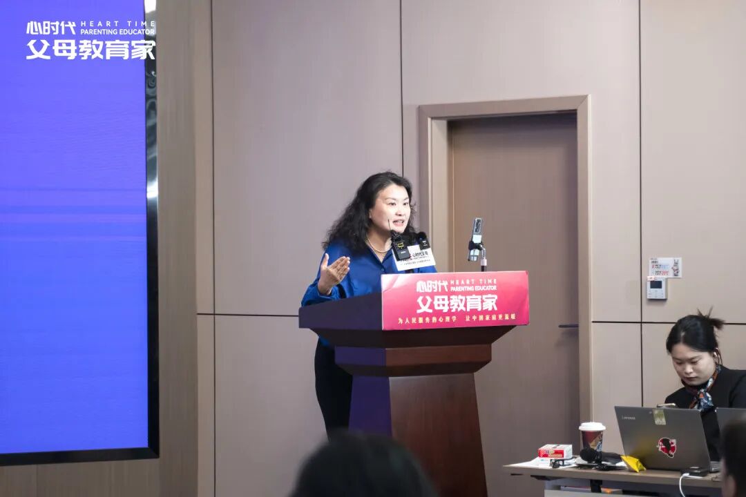 当孩子说“爸爸根本就不爱我”时该怎么办?